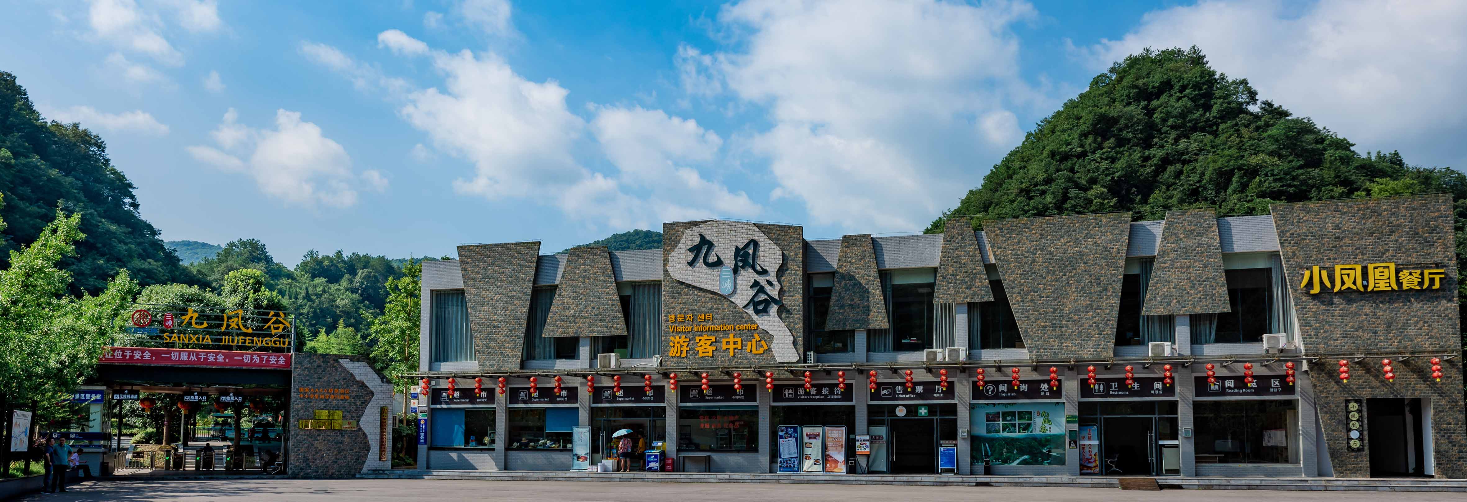 J9国际集团(中国)-官方网站