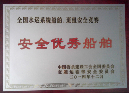 J9国际集团(中国)-官方网站