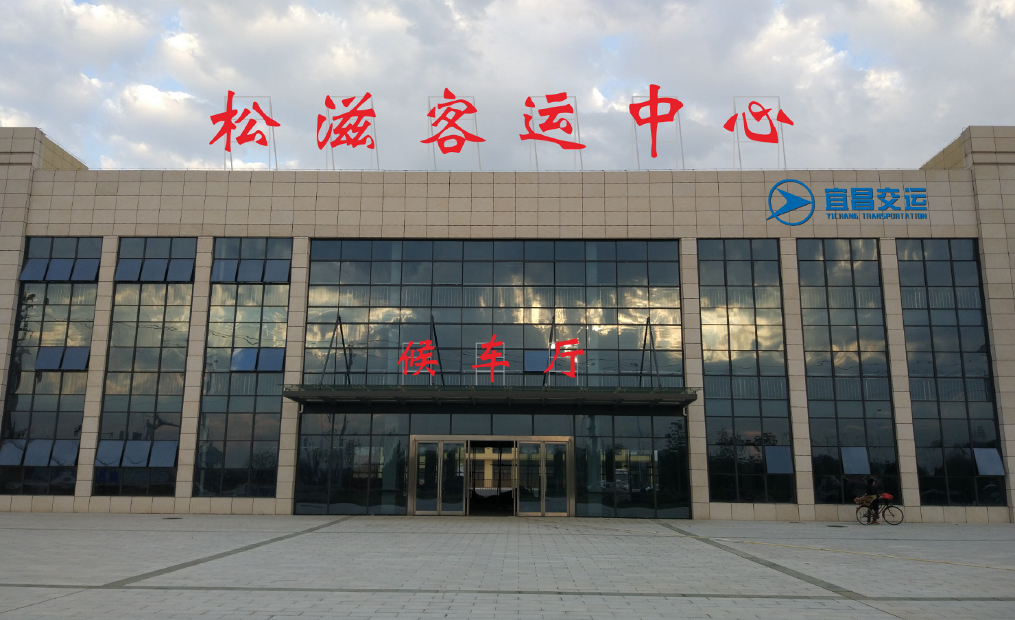 J9国际集团(中国)-官方网站