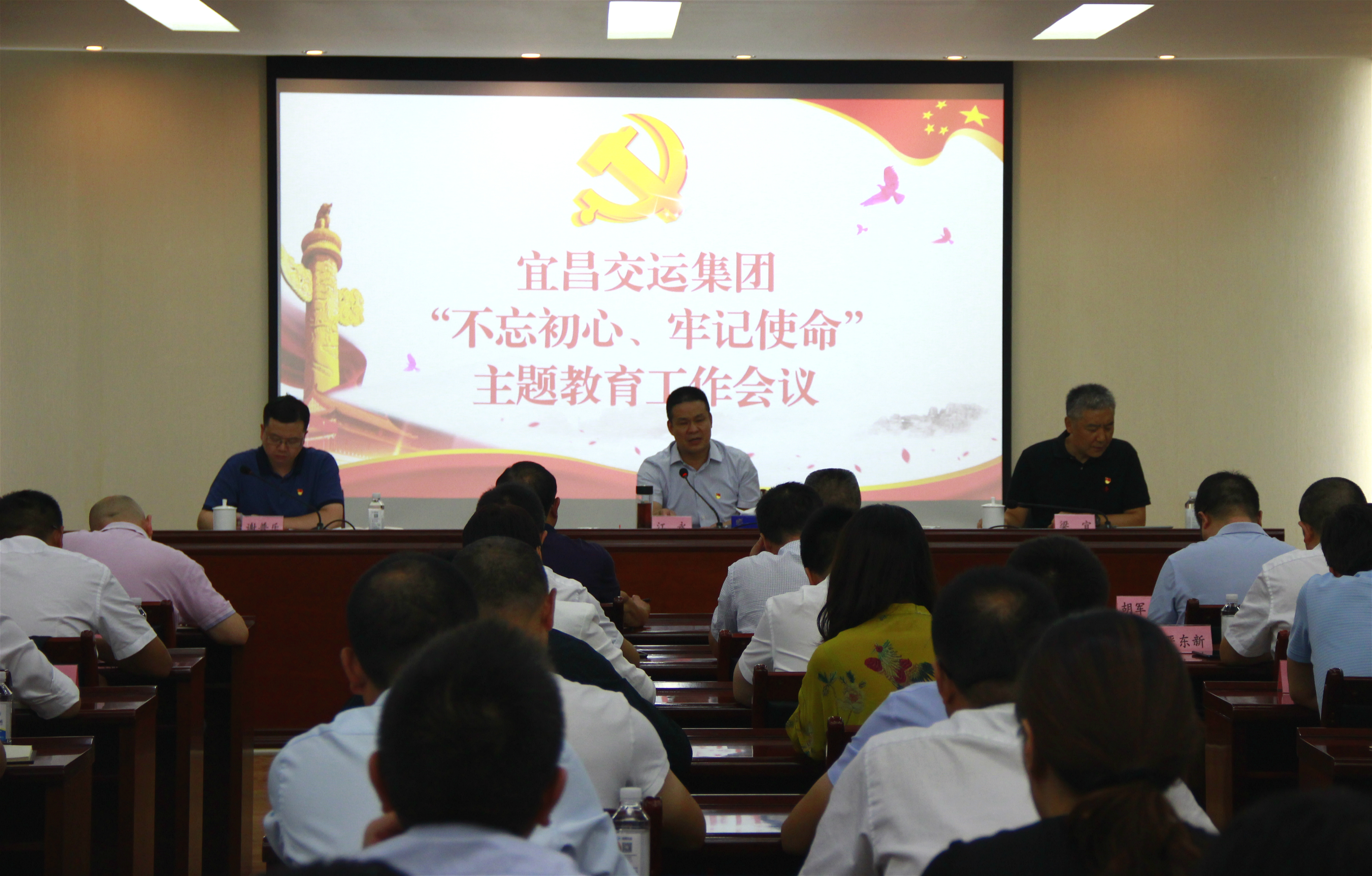 J9国际集团(中国)-官方网站
