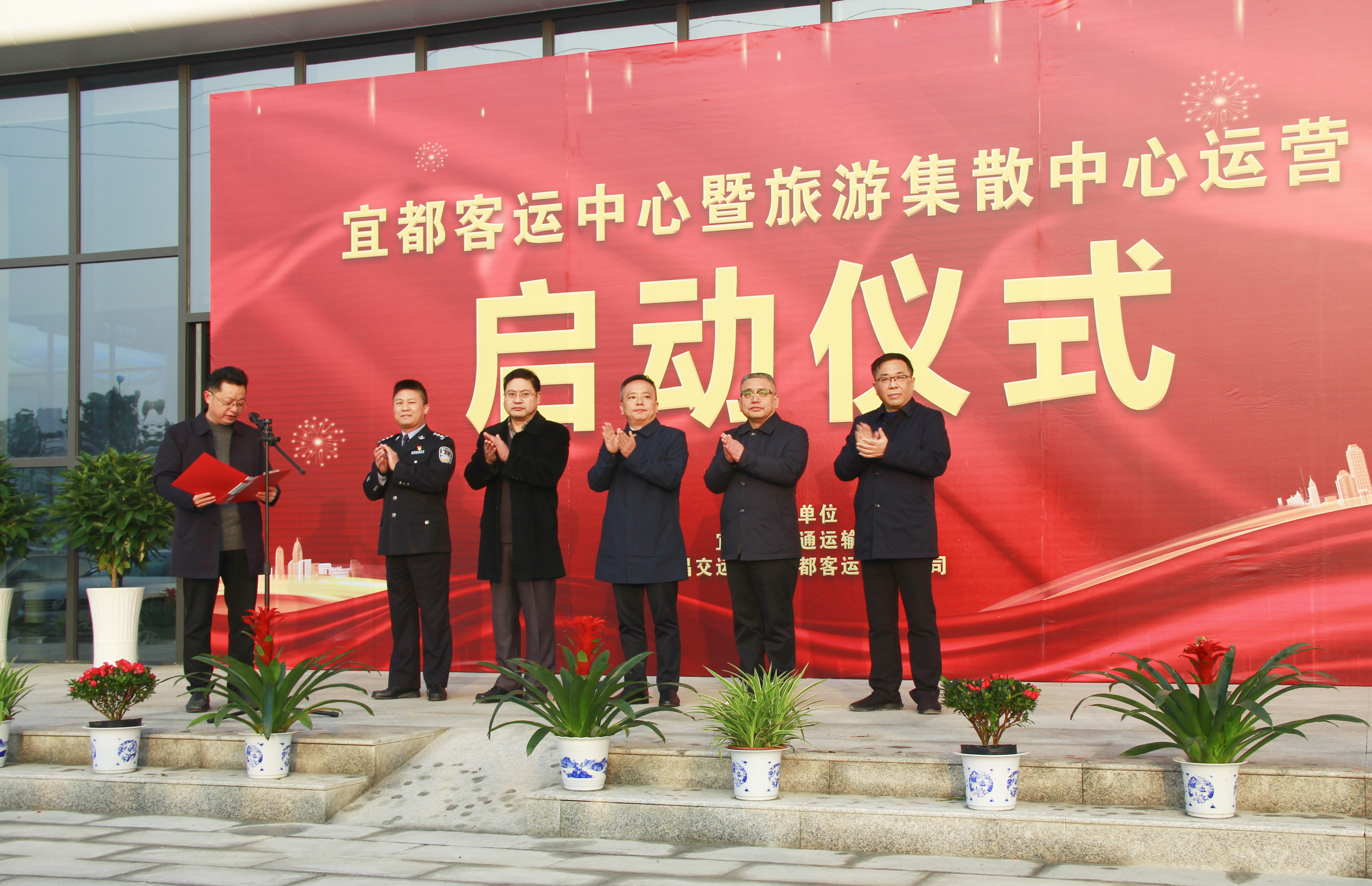 J9国际集团(中国)-官方网站