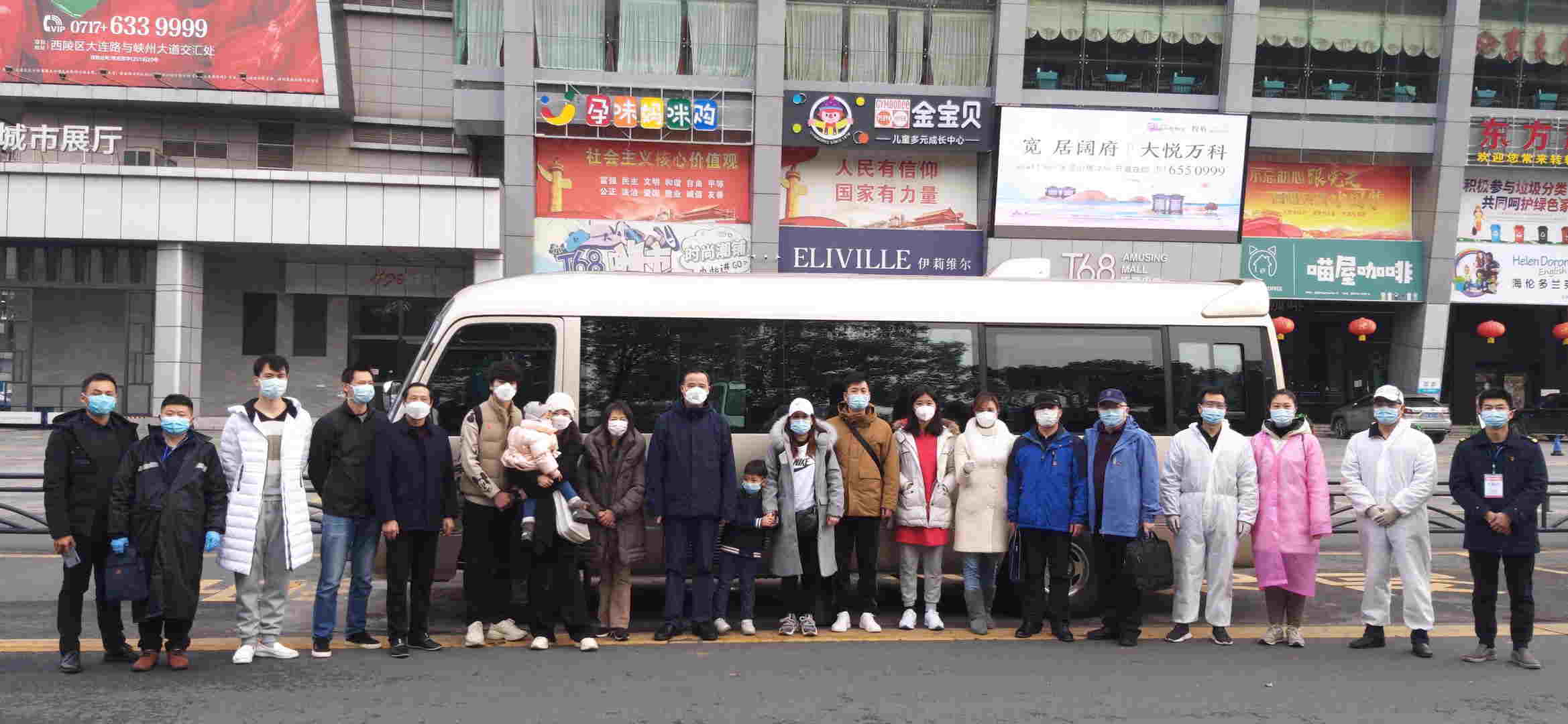 J9国际集团(中国)-官方网站