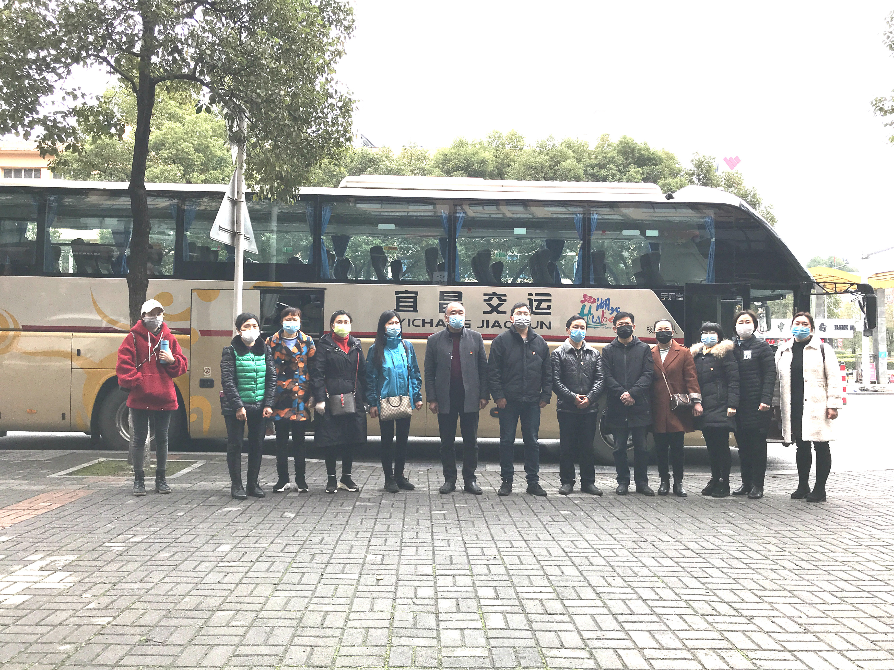 J9国际集团(中国)-官方网站