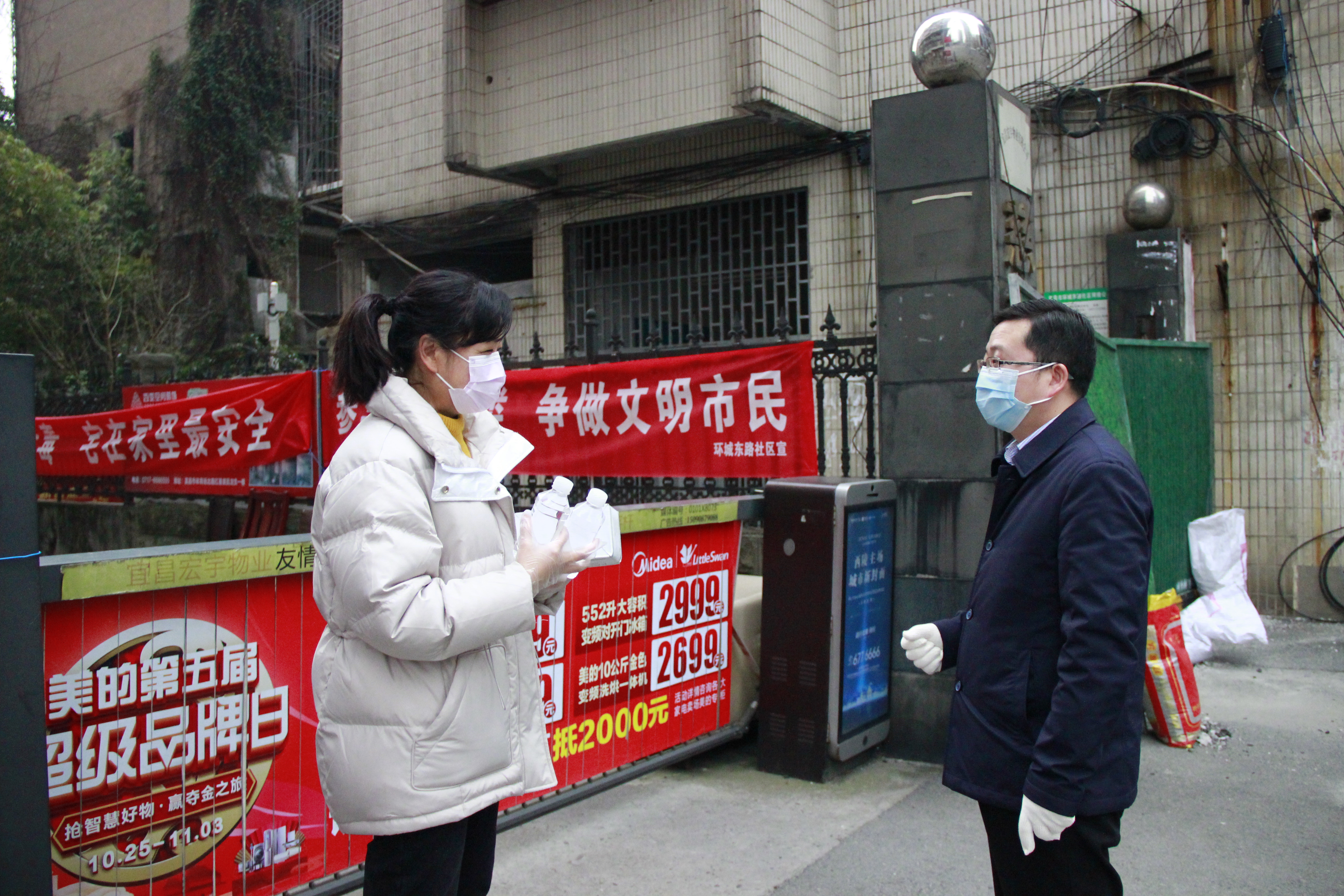 J9国际集团(中国)-官方网站