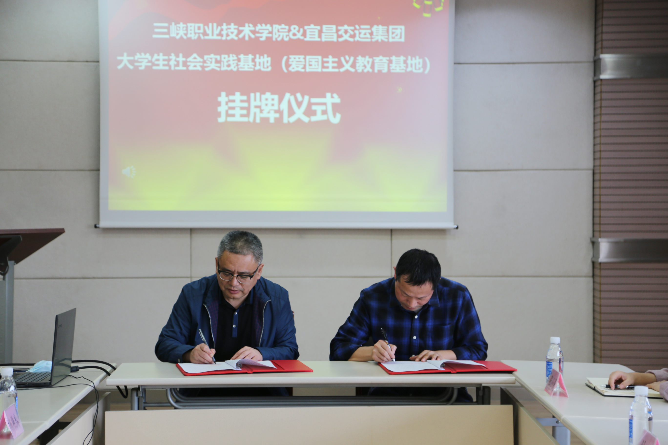 J9国际集团(中国)-官方网站