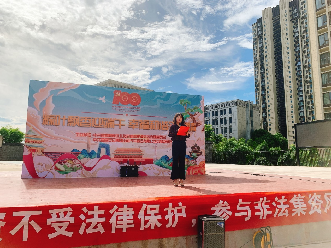 J9国际集团(中国)-官方网站