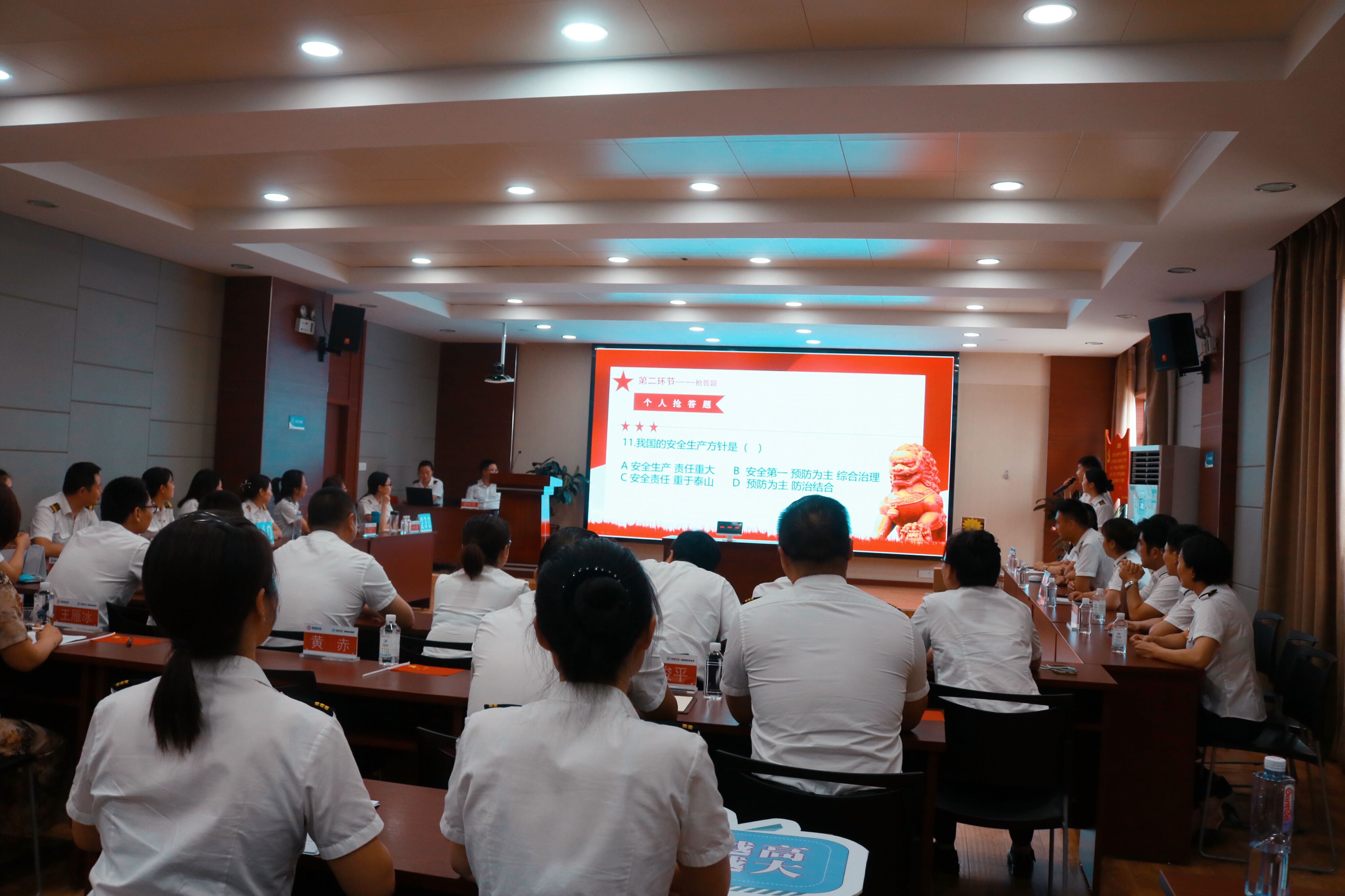 J9国际集团(中国)-官方网站