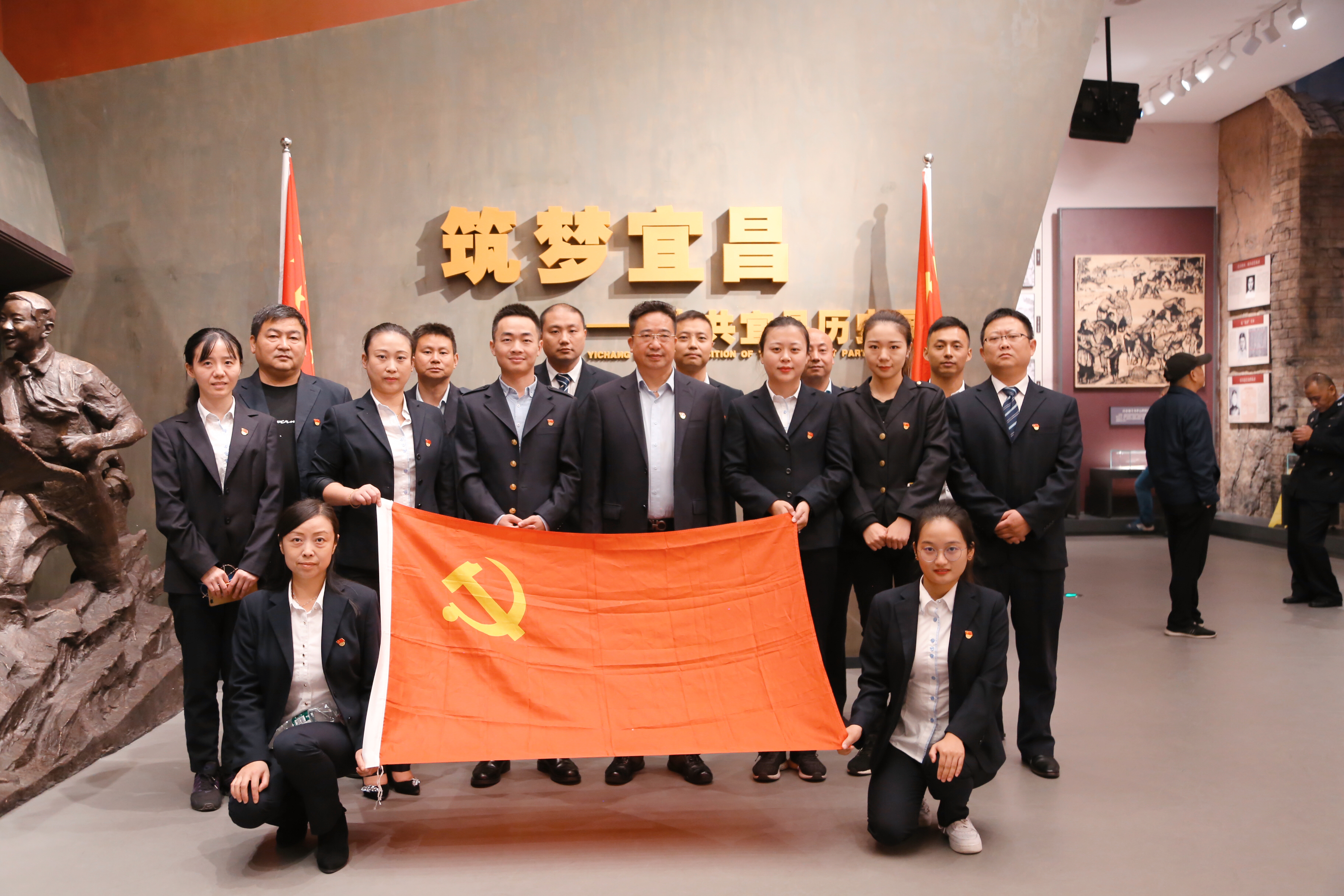 J9国际集团(中国)-官方网站