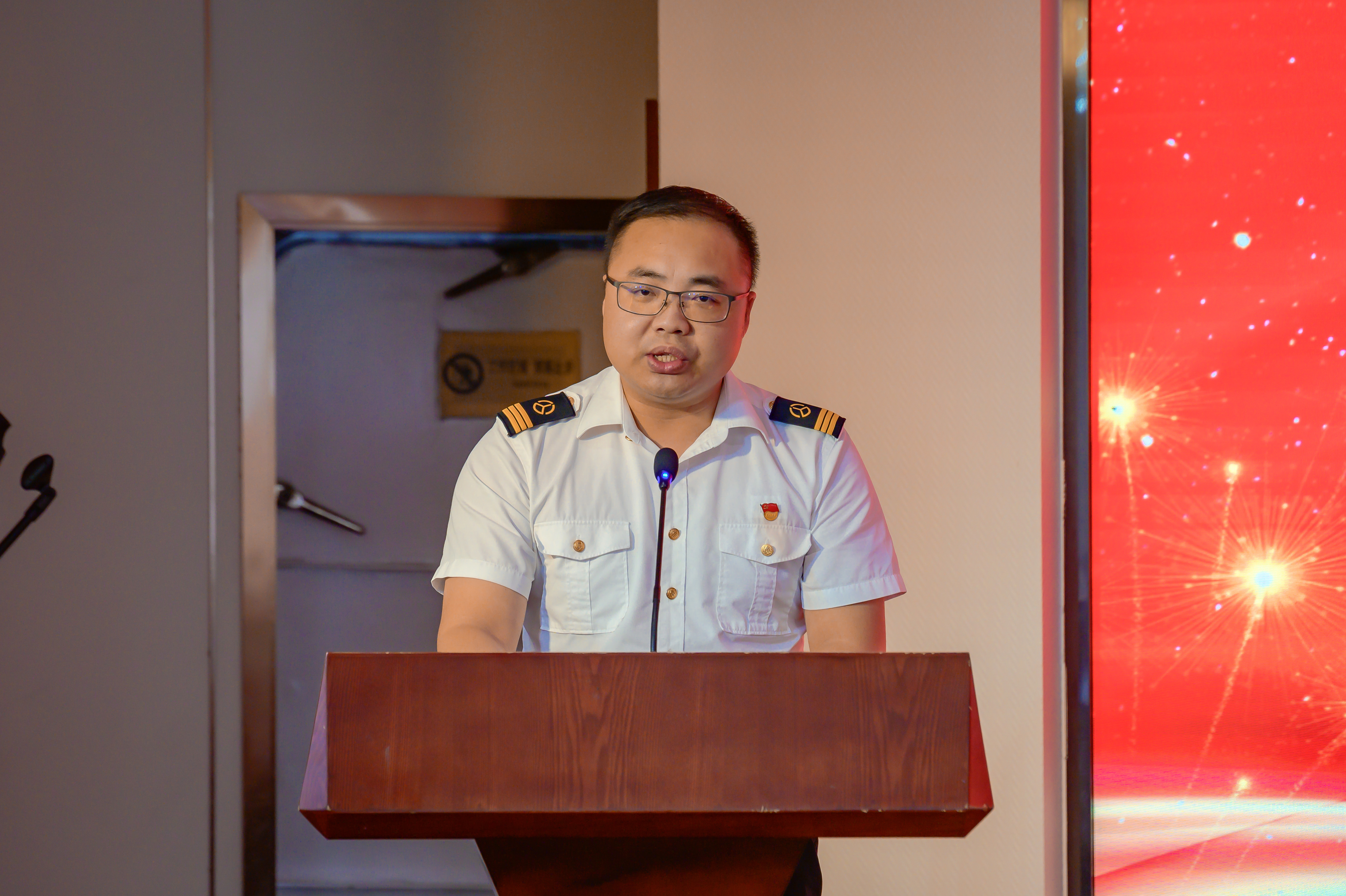 J9国际集团(中国)-官方网站