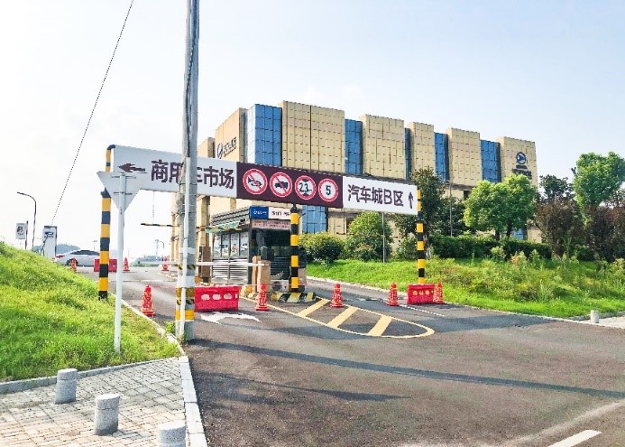 J9国际集团(中国)-官方网站