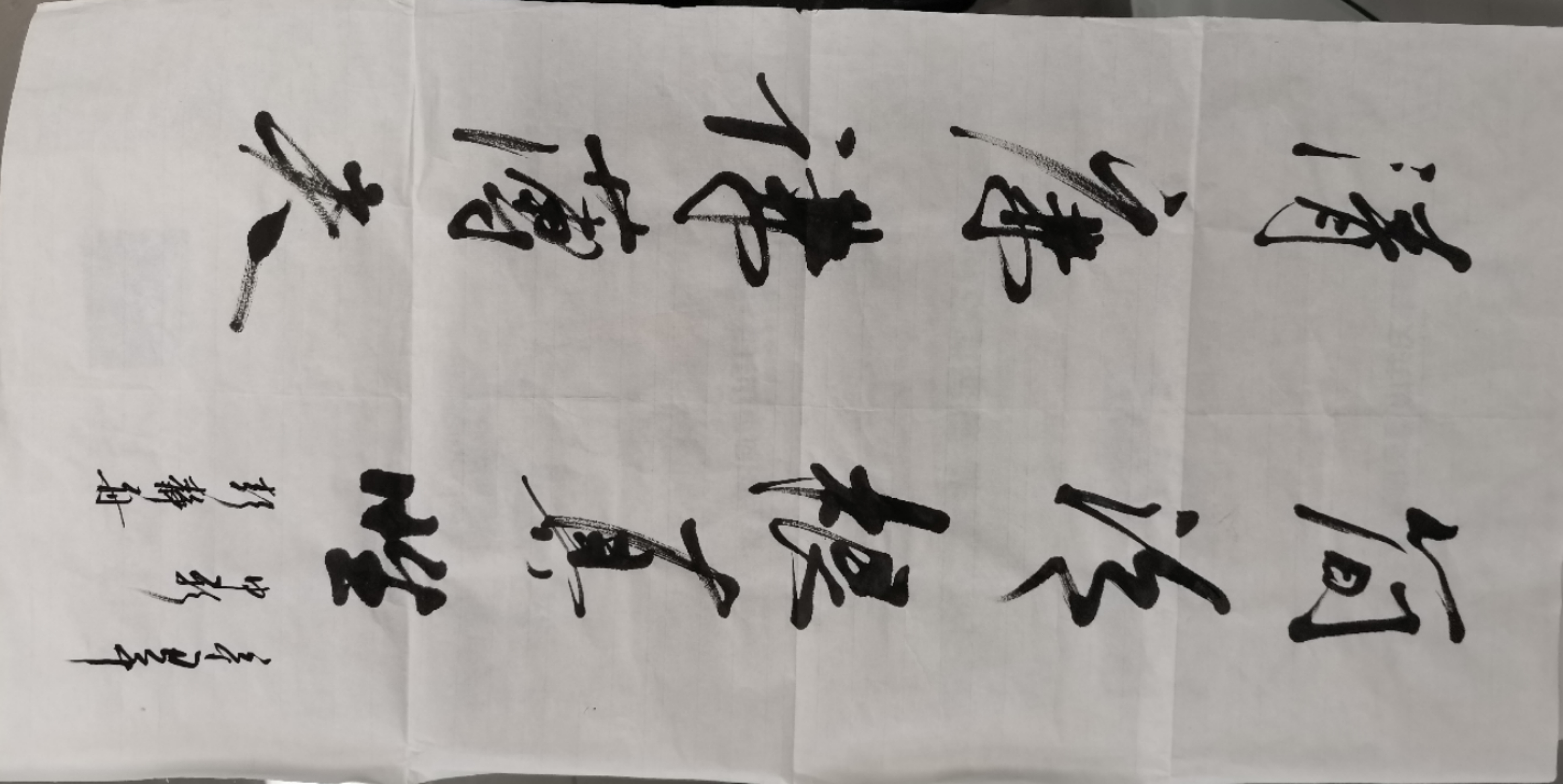 20211005042403624 \