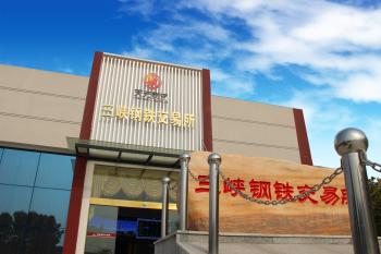 J9国际集团(中国)-官方网站