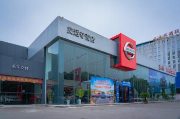 J9国际集团(中国)-官方网站