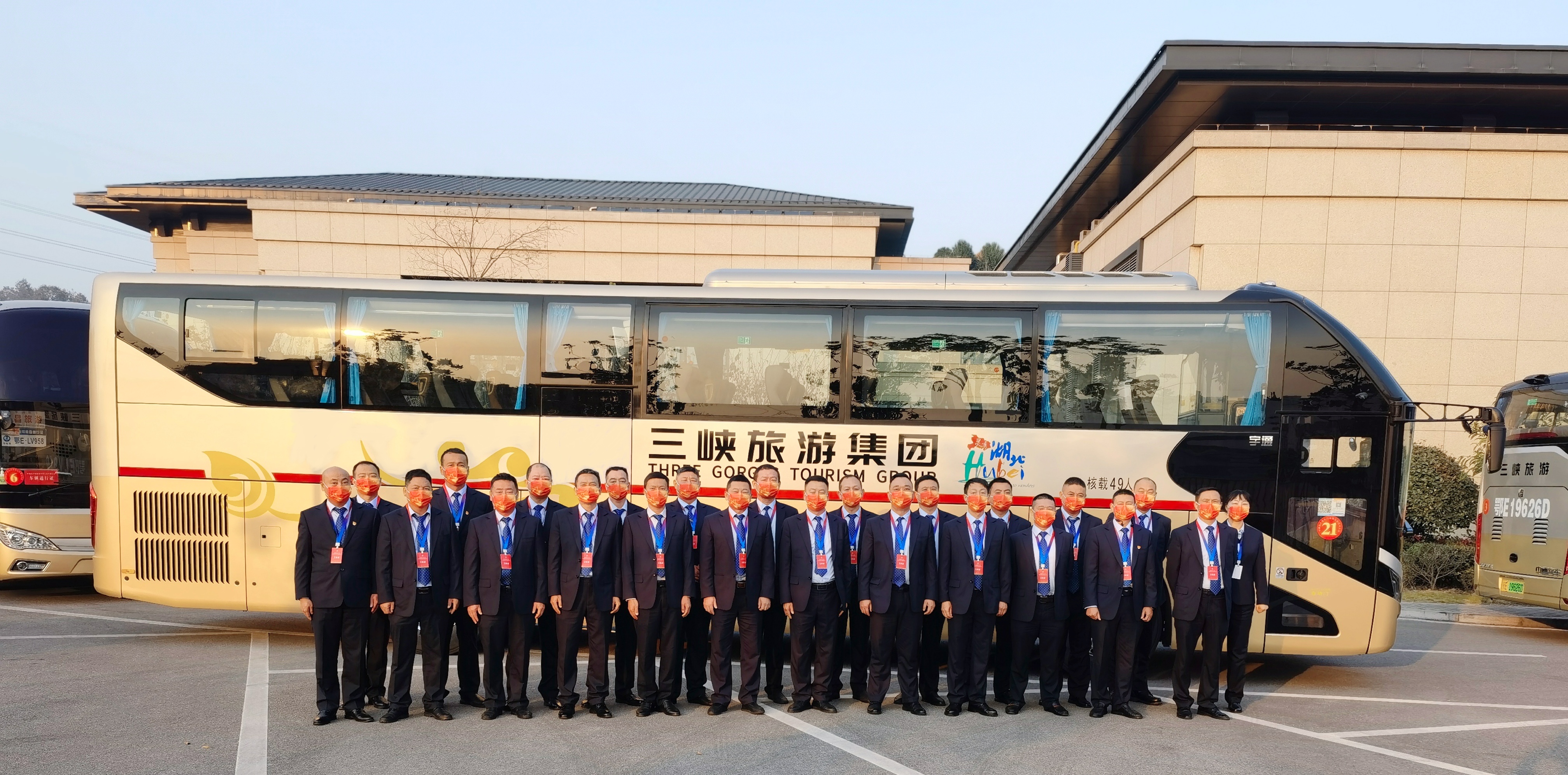 J9国际集团(中国)-官方网站
