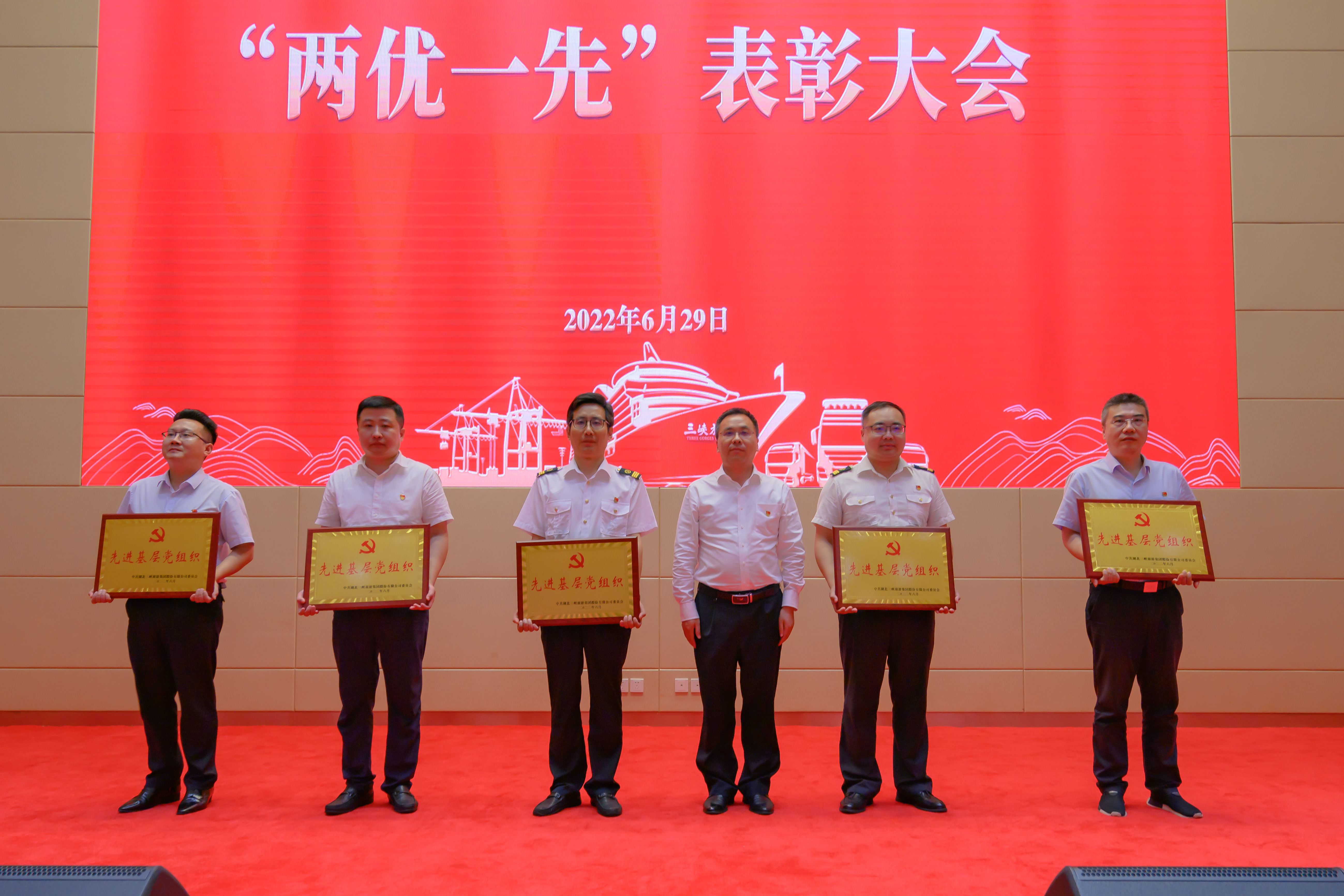 J9国际集团(中国)-官方网站
