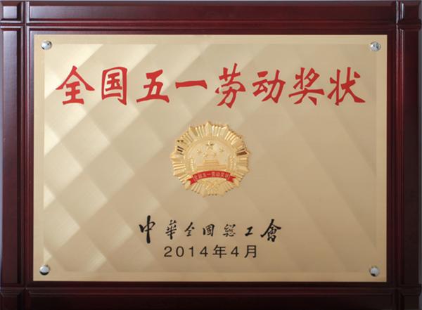 J9国际集团(中国)-官方网站